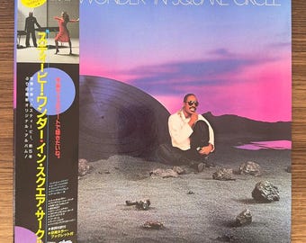 Stevie Wonder – In Square Circle / Vinyl / Records / Japanese Press