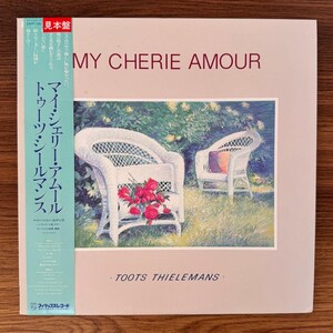 My Cherie Amour - Etsy