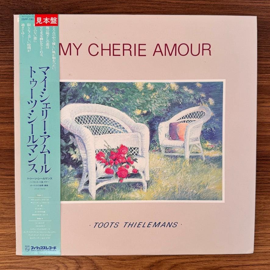 My Cherie Amour - Etsy