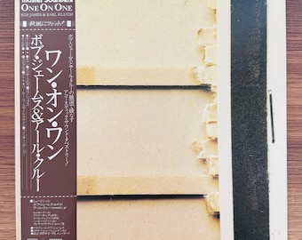 Bob James And Earl Klugh – One On One / Vinyl / Records / Japanese Press