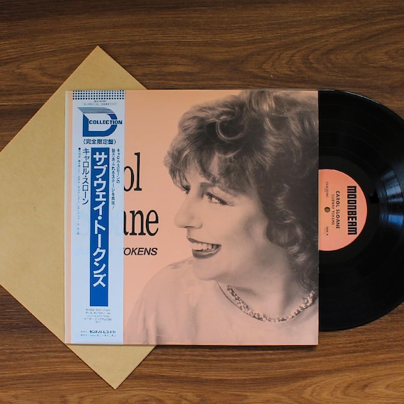 美品❣️USオリジナルLP『CAROL SLOANE　SUBWAY TOKENS』 Carol Sloane – Subway Tokens – Vinyl (LP, Album + 2 more