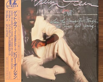 Billy Ocean – When The Going Gets Tough, The Tough Get Going / Vinyl / Records / Japanese Press