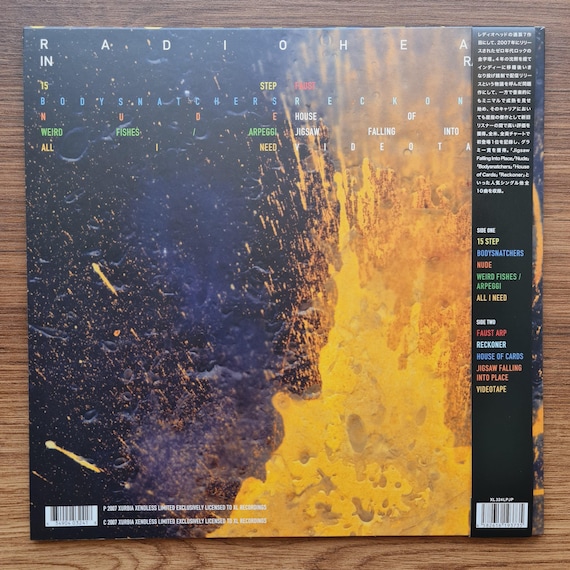 Radiohead – in Rainbows Vinyl / Records / Japanese Press - Etsy