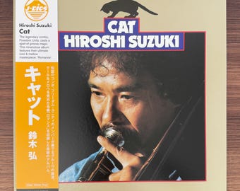 Hiroshi Suzuki – Cat / Vinyl / Records / Japanese Press