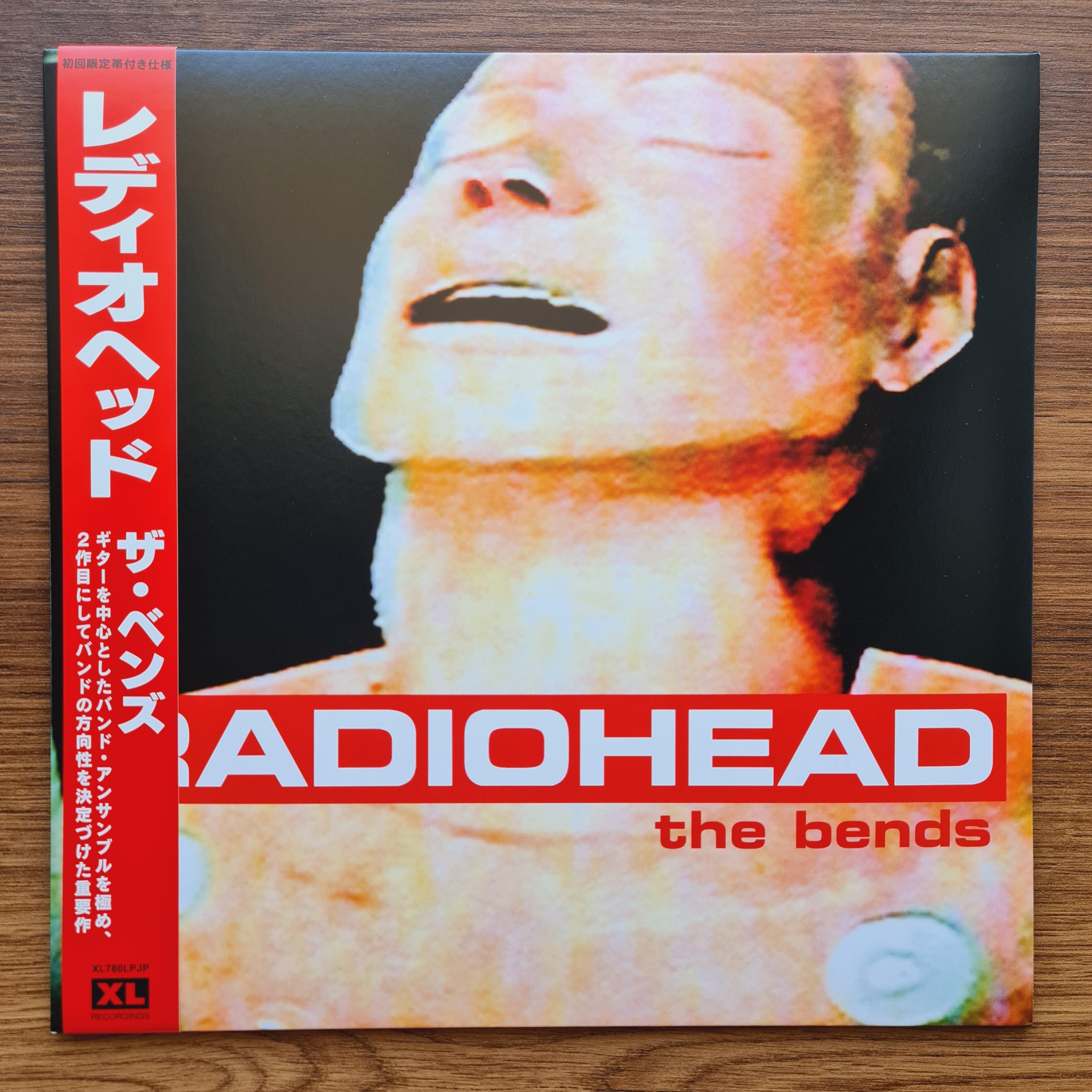 Radiohead The Bends 12インチレコード Radiohead - The Bends (Japanese Obi Edition)