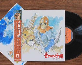 Joe Hisaishi – Princess Mononoke Image Album Vinyl / Records / Japanese Press