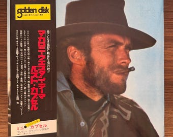 Italian Western Screen Themes / Vinyl / Records / Japanese Press