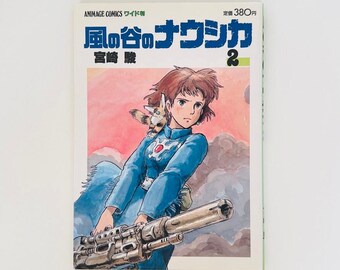 Nausicaa Valley the Wind Manga Vol.2 / Studio Ghibli / Hayao Miyazaki