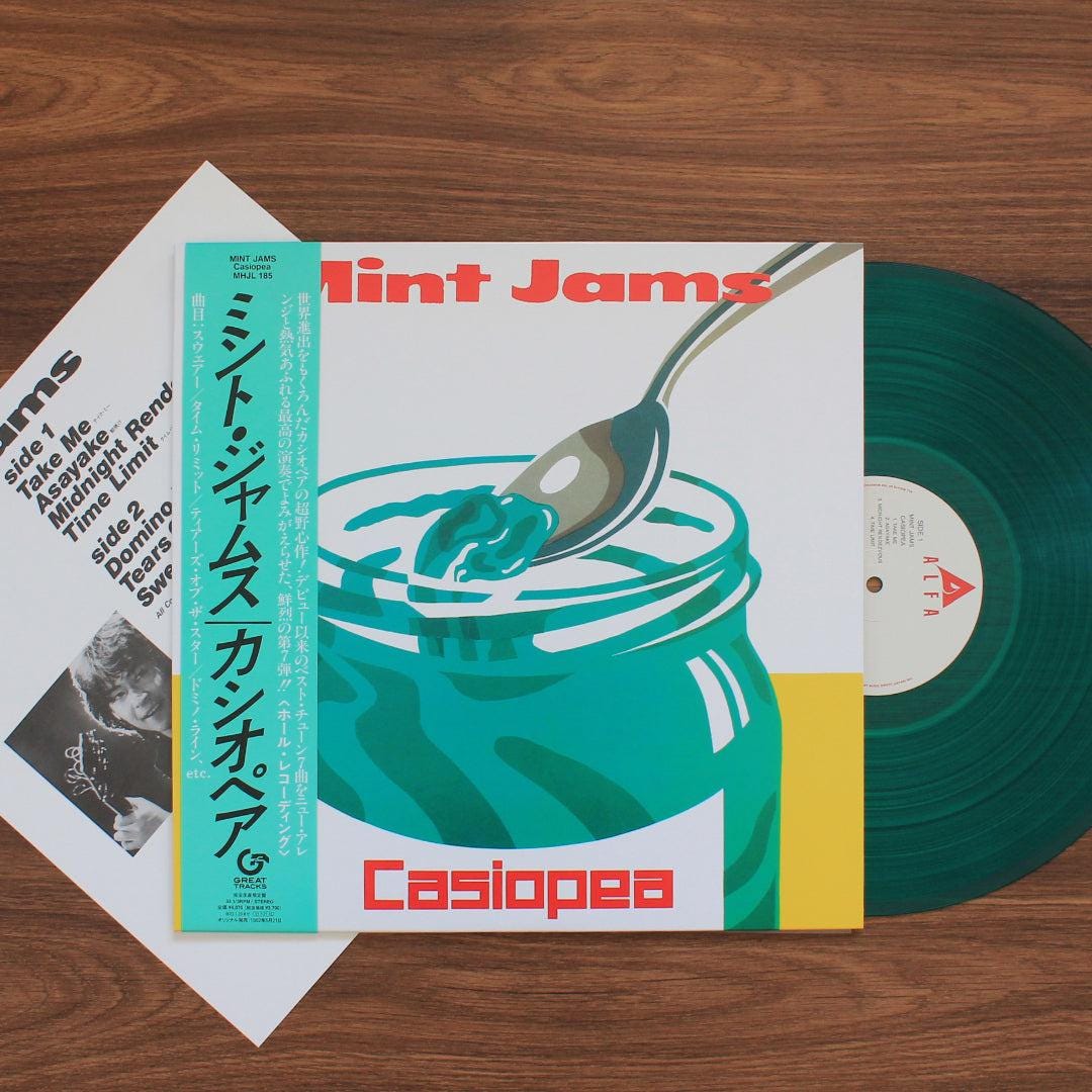 Casiopea - Etsy
