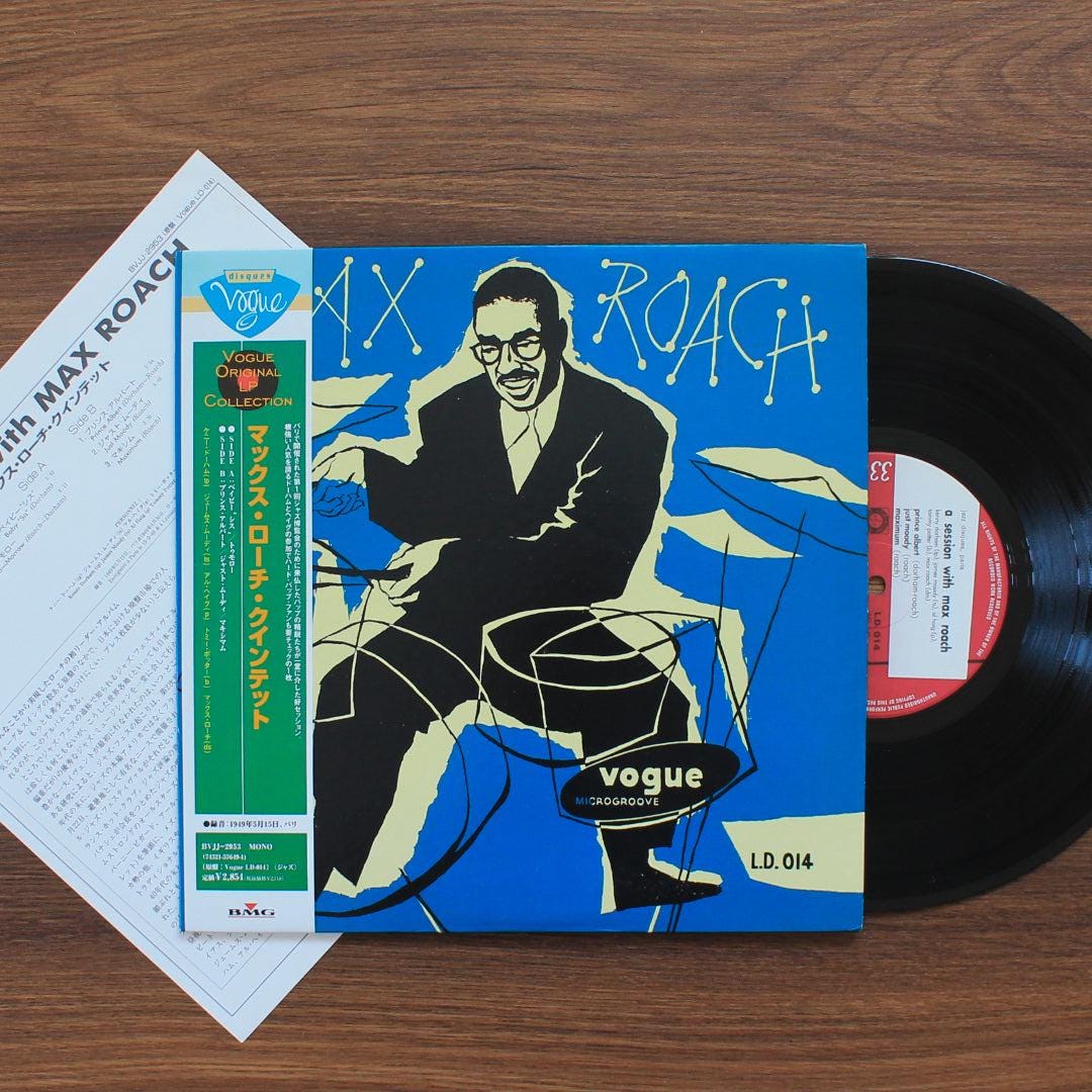 Max Roach – Uma sessão com Max Roach (10'' Vinyl) Records / Imprensa japonesa