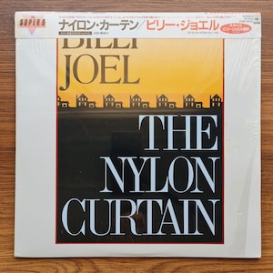 Billy Joel – The Nylon Curtain Vinyl / Records / Japanese Press