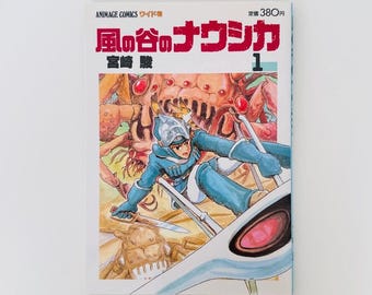 Nausicaa Valley the Wind Manga Vol.1 / Studio Ghibli / Hayao Miyazaki