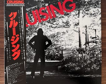 Cruising Original Picture Soundtrack / Vinyl / Records / Japanese Press