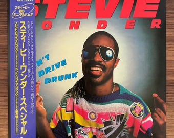 Stevie Wonder – Don't Drive Drunk / Vinyl / Records / Japanese Press