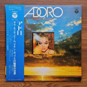 Sarita Montiel - Adoro Vinyl / Records / Japanese Press