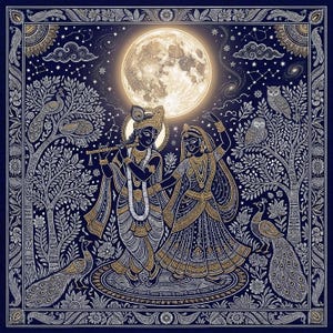 May include: A square, navy blue illustration depicts a celestial scene with a large full moon. Two figures in ornate clothing dance beneath the moon, surrounded by trees, peacocks, and owls. The artwork is detailed with gold and white accents.