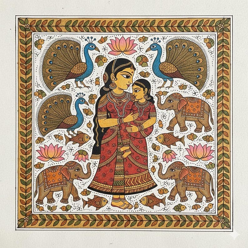 Madhubani Mother & Child Folk Art Print, Traditional Indian Painting ...