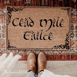 Celtic Welcome Doormat, Céad Míle Fáilte Irish Entry Rug, Irish Language Doormat, Traditional Gaelic Greeting Mat, St Patrick’s Day Gift