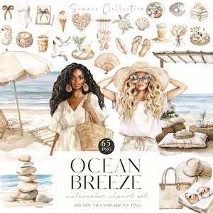 Clipart de acuarela de verano costero, clipart de playa neutra, PNG náutico bohemio beige, vacaciones, pegatinas digitales, scrapbooking, uso comercial