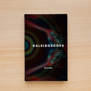 Kaleidoscope: Zbiór poezji, Książka poezji, Książka poezji wewnętrznej KDP, Samodzielnie publikowana książka poezji, Wydruk poezji, Książki poezji, Książka poezji
