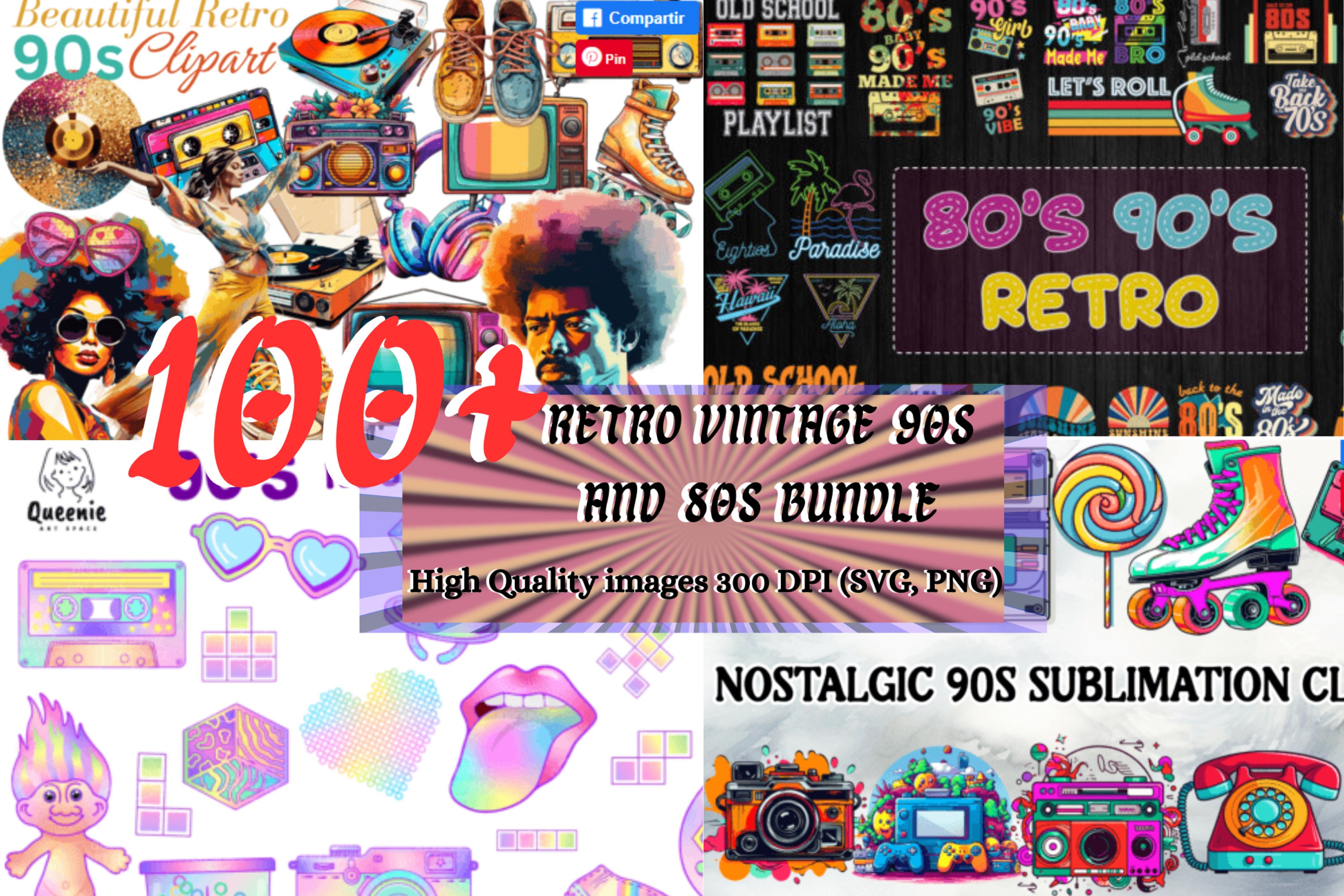 90s Svg Bundle, 80s and 90s Png Bundle, 90s Party, 90s Tshirt, 90s ...