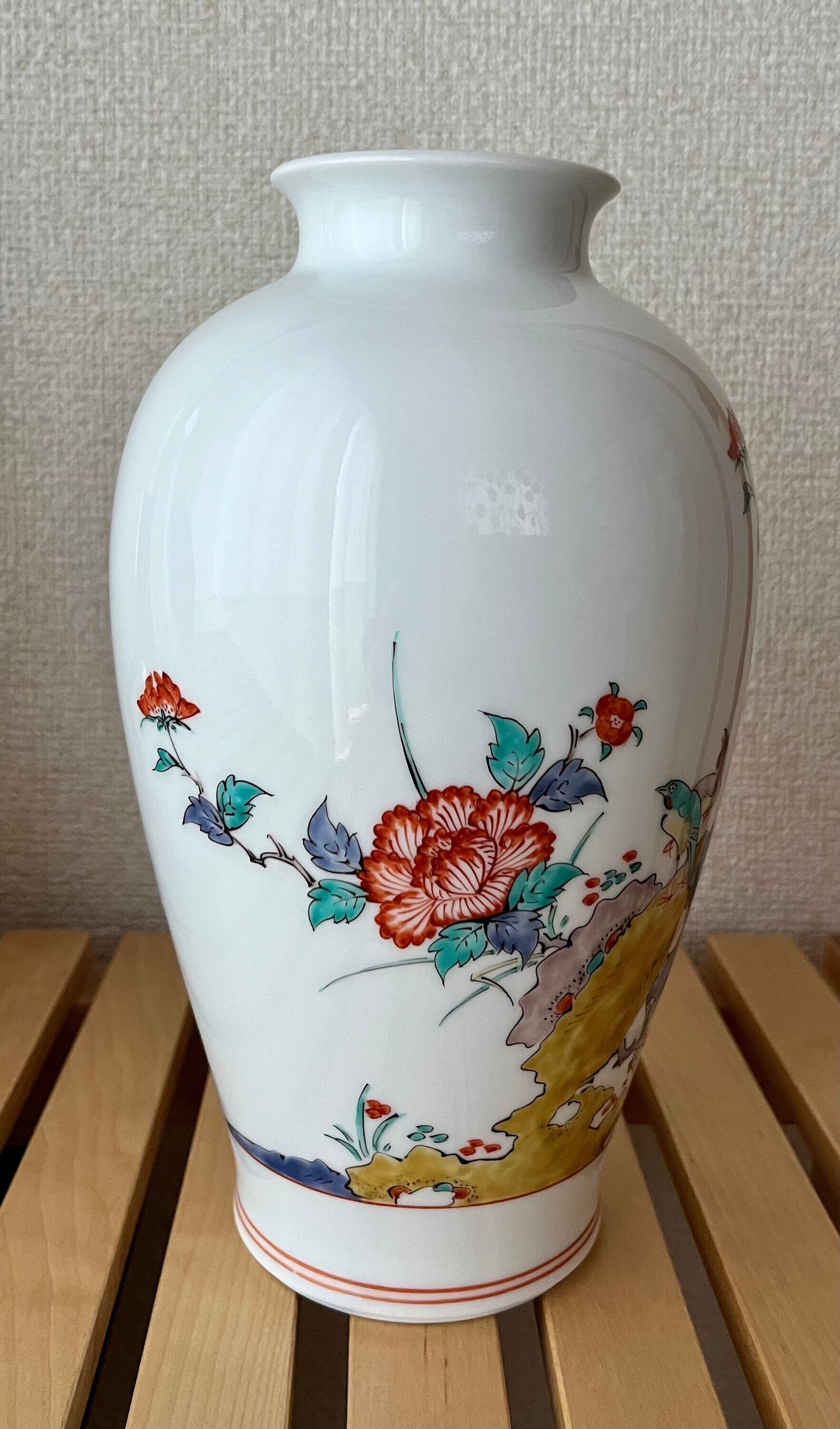 Sakaida Kakiemon XIV Nigoshide Vase - Etsy