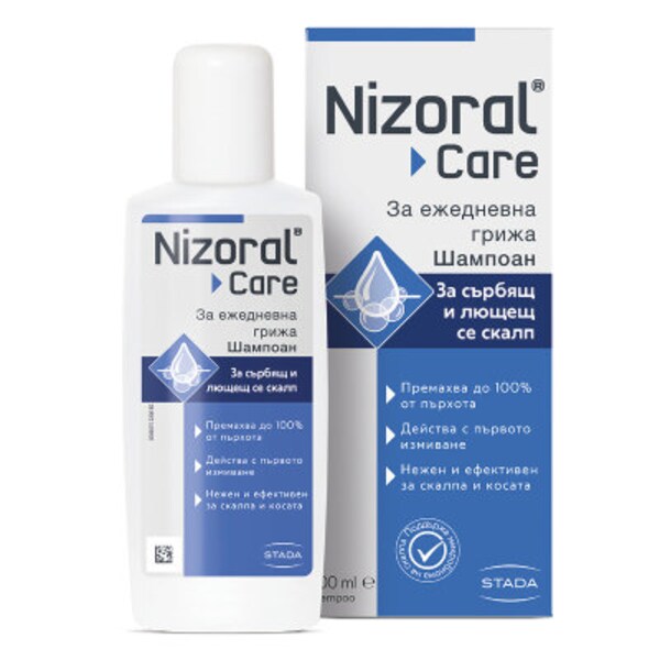 Nizoral Care Shampoo für juckende und schuppige Kopfhaut 200 ml – lindert Reizungen und Juckreiz und verhindert das Wiederauftreten von Schuppen