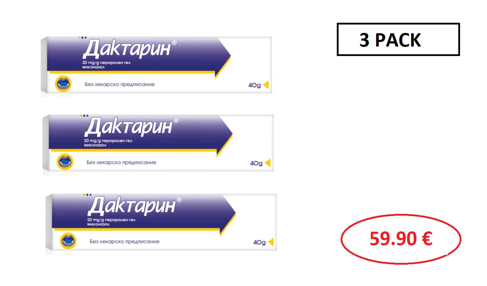 Daktarin Antifungal Oral Gel for Bacterial Infections of the Mouth & Throat, Canker Sores