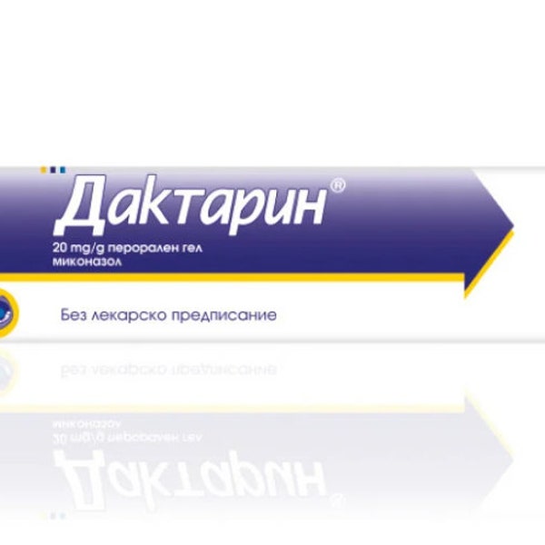 Daktarin Anti-Fungal Oral Gel for Bacterial Infections Of The Mouth & Throat, Canker Sores Fungus Treatment Oral Thrush Pain Relieves - 40g