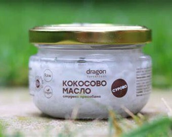 Organic Coconut oil raw cold pressed x100 ml