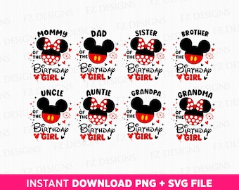 Oreille de souris anniversaire fille SVG, noms de famille, sublimation PNG (téléchargement numérique)