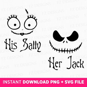 ジャックとサリー SVG、彼のサリー SVG、彼女のジャック SVG、ハッピーハロウィーン SVG、悪夢 SVG、不気味な雰囲気 SVG、Png SVG ファイル印刷、インスタントダウンロード