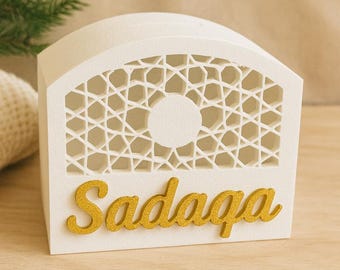 Personalised Family Sadaqah Box | Islamic Charity Box for Home | Ramadan Decor