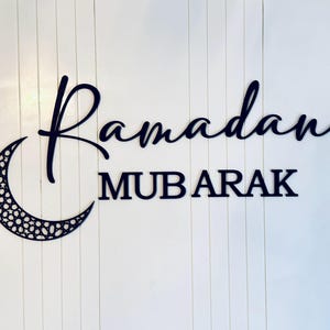 Ramadan Mubarak Wandschild - 3D Islamische Wanddekoration für Ramadan Zuhause Bild 2