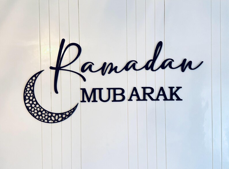 Ramadan Mubarak Wandschild - 3D Islamische Wanddekoration für Ramadan Zuhause Bild 2