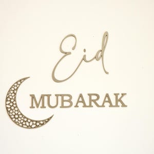 Ramadan Mubarak Wall Art with Crescent Moon | 3D Printed Islamic Home Decor | Custom Ramadan Gift & Decoration