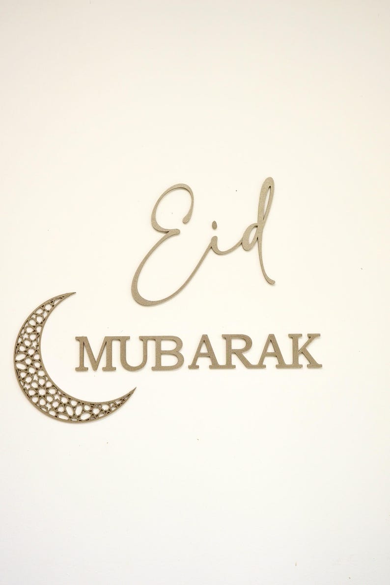 Ramadan Mubarak Wall Art with Crescent Moon | 3D Printed Islamic Home Decor | Custom Ramadan Gift & Decoration