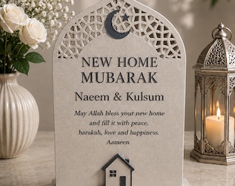 New Home Mubarak Personalised Plaque | Islamic Housewarming Gift | Muslim New Home Gift | Custom Family Name Sign | Islamic Home Decor
