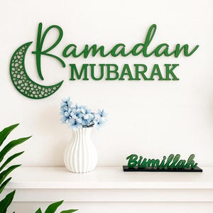 Ramadan Mubarak Wandschild - 3D Islamische Wanddekoration für Ramadan Zuhause Bild 5