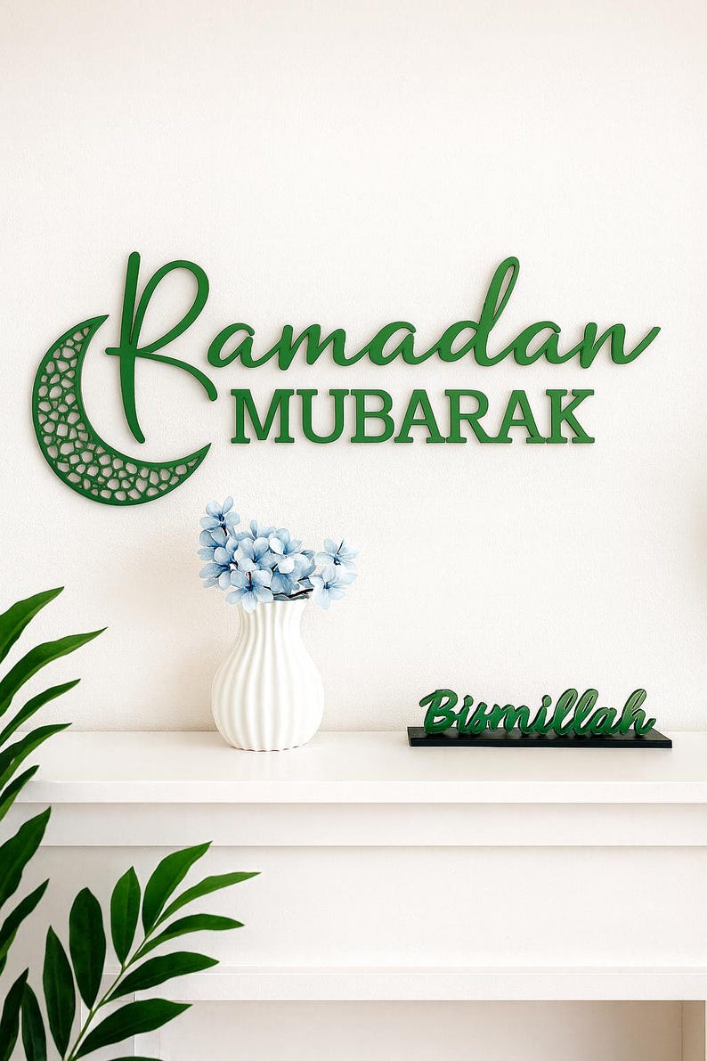 Ramadan Mubarak Wandschild - 3D Islamische Wanddekoration für Ramadan Zuhause Bild 5