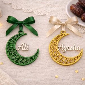 Personalised Eid Crescent Moon Ornament | Islamic Eid Decor | Custom Name Ramadan Decoration | Muslim Eid Gift | Arabic Crescent Moon Decor