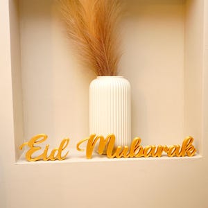 Gold Eid Mubarak Sign – Islamic Table Decor & Centerpiece – Customizable to Say Ramadan Mubarak – Personalized Islamic Decoration
