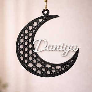 Personalised Eid Crescent Moon Ornament | Islamic Eid Decor | Custom Name Ramadan Decoration | Muslim Eid Gift | Arabic Crescent Moon Decor