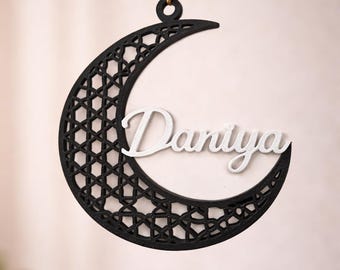 Personalised Eid Crescent Moon Ornament | Islamic Crescent Moon Decor | Custom Name Eid Ornament | Muslim Eid Gift
