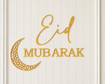 Eid Mubarak Wandkunst - Halbmond Islamisches Wohndekor