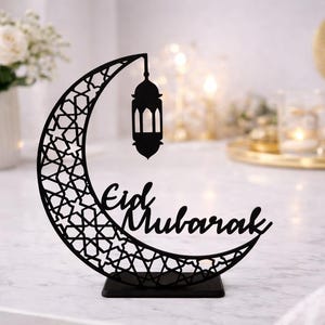 Ramadan Mubarak Table Decoration | Islamic Crescent Moon Centerpiece | Eid Ramadan Decor | 3D Printed Ramadan Gift | Muslim Home Decor image 6