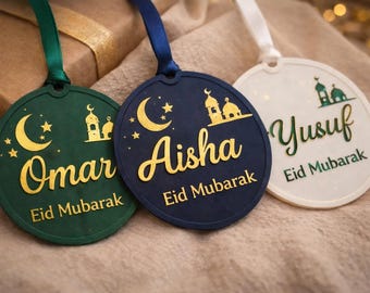 Personalised Ramadan or Eid Mubarak Ornament | Custom Muslim Name Decor | Islamic Home Decoration | Ramadan & Eid Gift