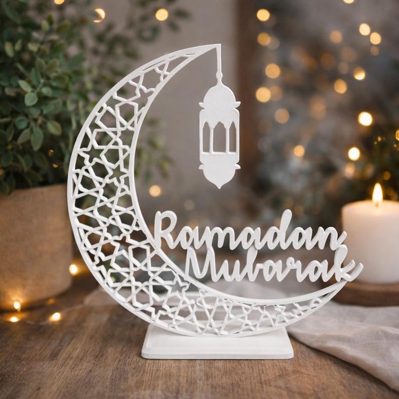 Ramadan Mubarak Table Decoration | Islamic Crescent Moon Centerpiece | Eid Ramadan Decor | 3D Printed Ramadan Gift | Muslim Home Decor image 3