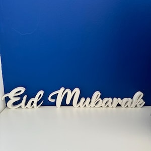 White Eid Mubarak Sign – Islamic Table Decor & Centerpiece – Customizable to Say Ramadan Mubarak – Personalized Islamic Decoration