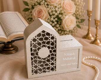 Personalised Sadaqah Box | Hajj Mubarak Gift | Islamic Charity Box | Nikkah Gift | Aqiqah Gift | Muslim Home Decor | Money Box